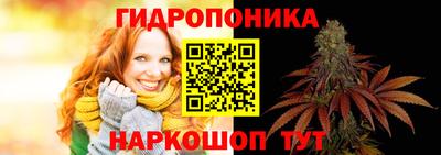 амфетамин Бийск