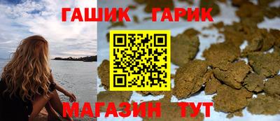 соль ск Берёзовский